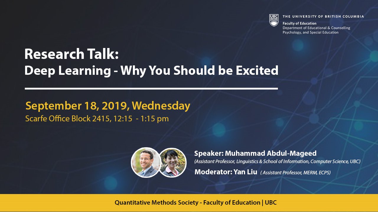 An image of the poster for the QMS event Deep Learning – Why You Should be Excited, including event details and graphically represented network in blue