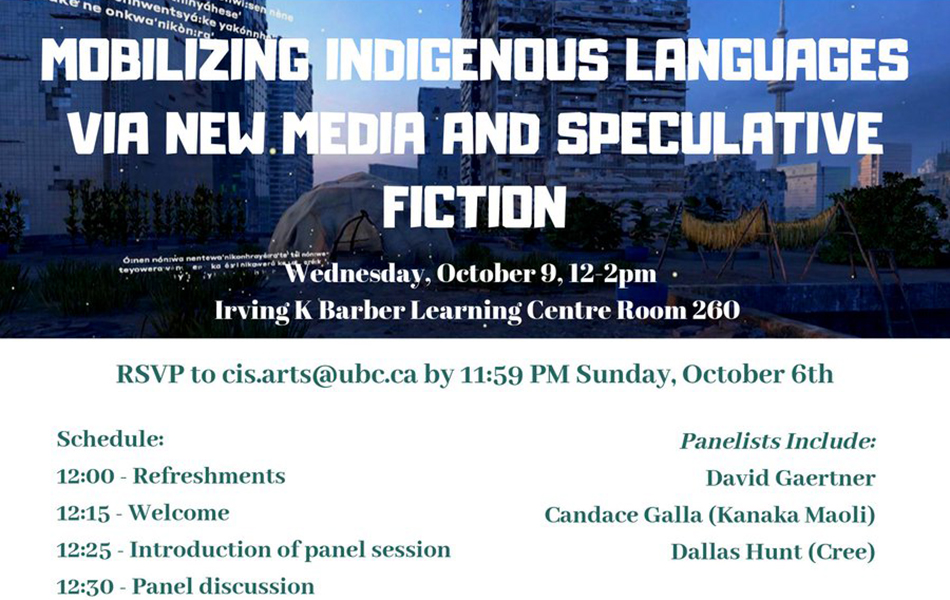 A picture of a poster for the event including the schedule and a picture of a tent surrounded by buildings