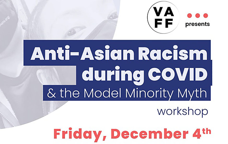 The poster for the event, featuring a picture, in grey, of a small child wearing a mask