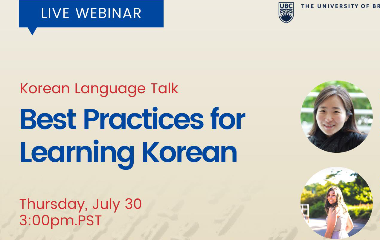 A close up of the event poster, with blue writing on a peach background, and headshots of the speakers in small circles