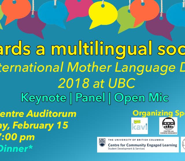 International Mother Language Day 2018 - Feb 15th at UBC