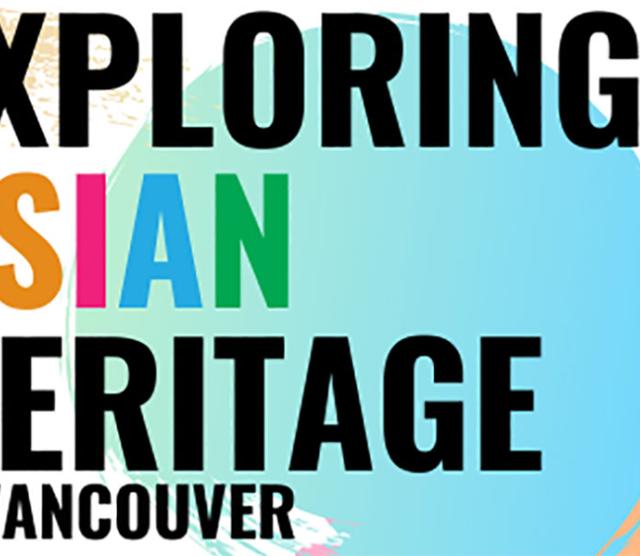 A poster of the event, with a blue globe in the background ontop of orange swathes, with the word 'Asian' in different colours