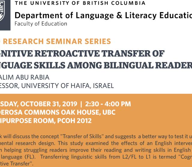 A picture of the poster for this event with orange and white colouring, and blue text.